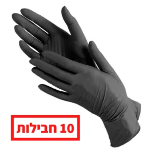 Carton 10 packs of black nitrile gloves (1000 units)